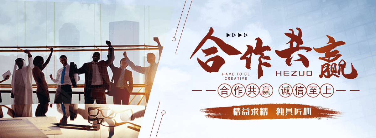 佳木斯铸铁闸门公司