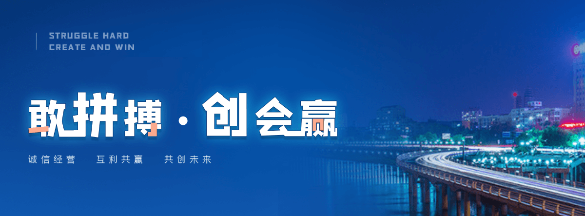 佳木斯液压钢坝源头厂家